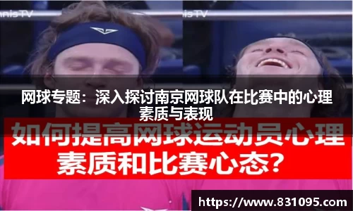 意昂体育官网