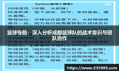 意昂体育