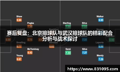 意昂体育官网