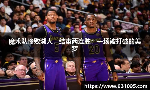 意昂体育官网