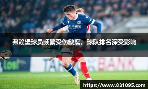 意昂体育官网