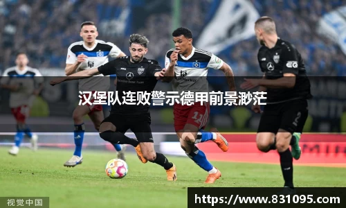 意昂体育