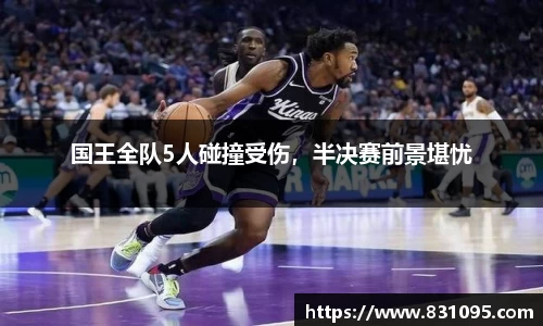 意昂体育官网