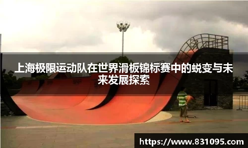 意昂体育