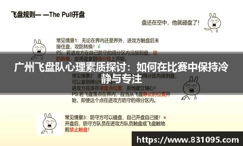 意昂体育app