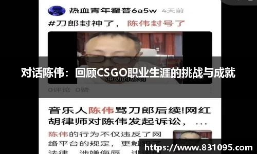 意昂体育平台