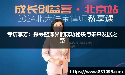 意昂体育官网