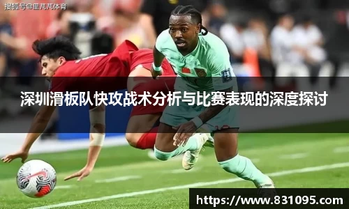意昂体育app