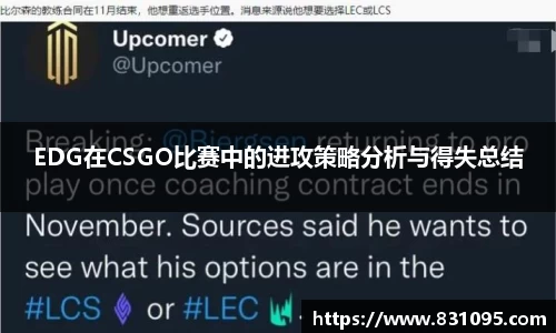 意昂体育app