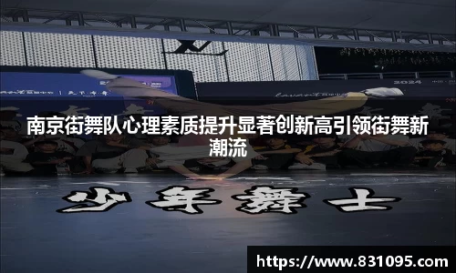 意昂体育官网