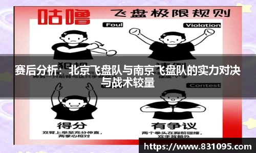意昂体育平台