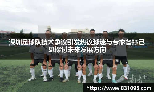 意昂体育官网
