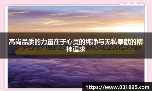 意昂体育