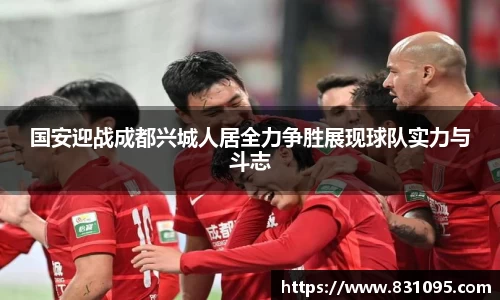 意昂体育官网